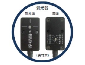 ORC M03A UV-351 UV-LED照度計